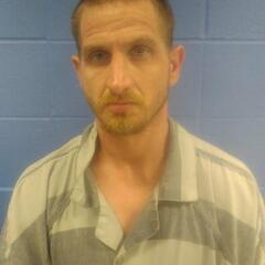 Mugshot of GREGORY, SCOTTY  