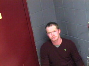 Warrant photo of David Blake Lands