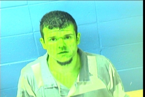 Warrant photo of Sowoan Mckenrick