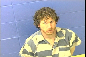 Warrant photo of Michael Alan Kordsmeier