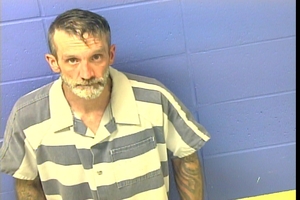Warrant photo of Clint Aubrey James